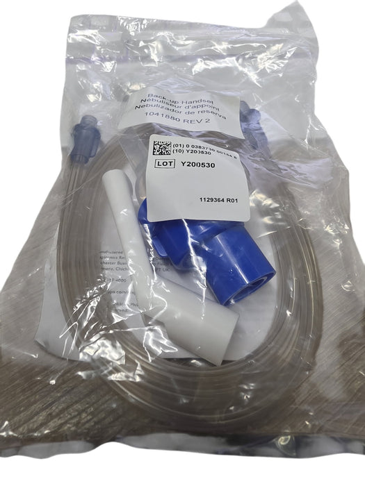 Philips Respironics Nebulizer Mouthpiece - Fast, Efficient, and Compatible Medication Delivery